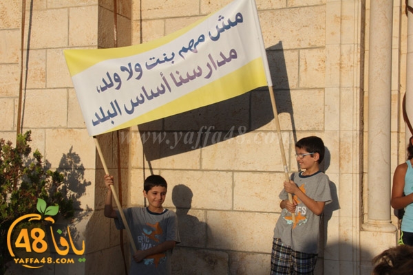 wafqafa masi7aya (7).JPG